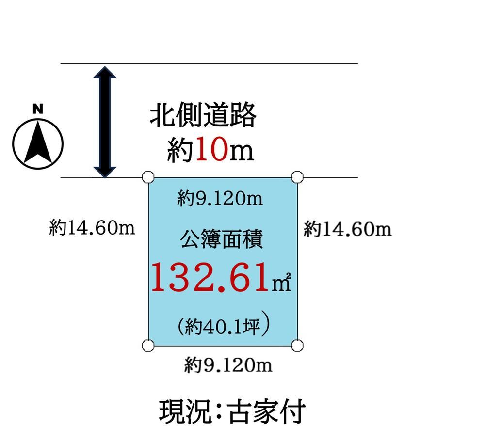 Land for Sale in Kaminocho, Sakae Ward, Yokohama - 132.61 sqm - Thumbnail 2