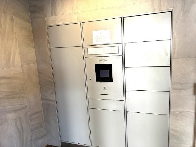 2LDK Apartment for Sale in Nobeoka, Miyazaki - 54 sqm - Thumbnail 4