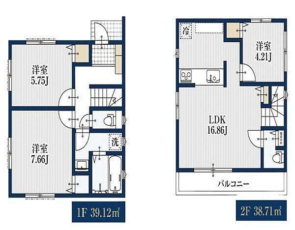 Land for Sale in Hodogaya-ku, Yokohama - 98m2 Plot - Thumbnail 2