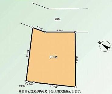 Land for Sale in Midori-en, Izumi Ward, Yokohama, 189m2 - Thumbnail 4