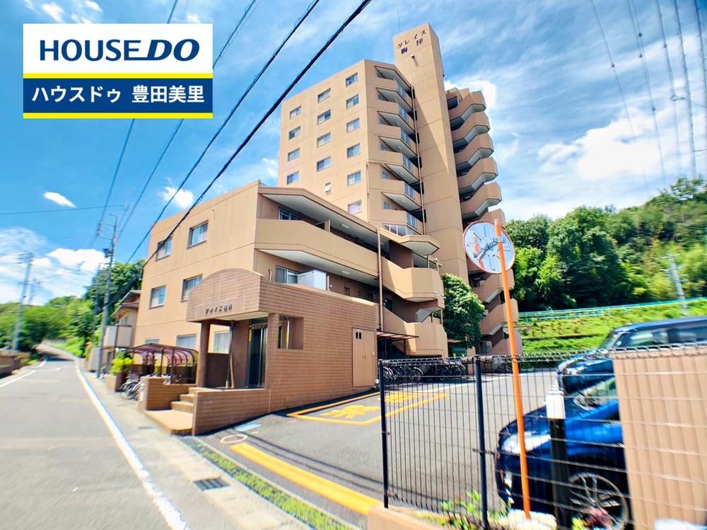 Renovated 3LDK Apartment for Sale Near Aikan Umetsubo Station, Toyota - Thumbnail 3