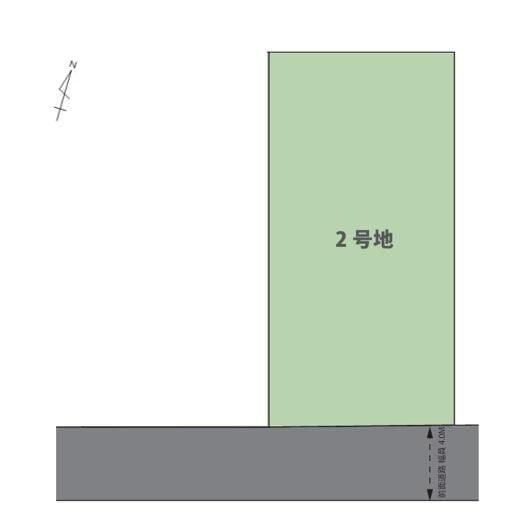 Building Condition Land for Sale in Misono-cho, Kochi City - Thumbnail 3