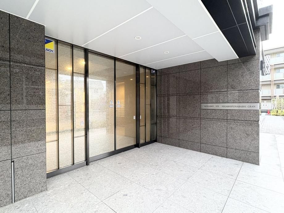 3LDK Apartment for Sale in Funabashi, Chiba - 70.2m2 - Thumbnail 2