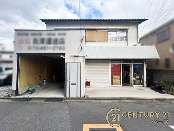 Land for Sale in Wakayama City - 106.28 sqm, No Building Conditions - Thumbnail 4