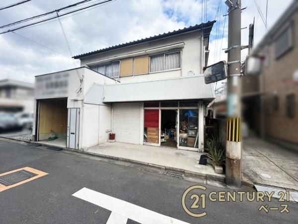 Land for Sale in Wakayama City - 106.28 sqm, No Building Conditions - Thumbnail 3