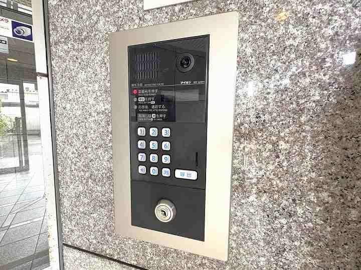 3LDK Apartment for Sale in Aoba-ku, Sendai - Thumbnail 4
