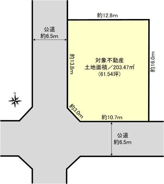 Land for Sale in Nokendai, Yokohama - 203m2 Corner Lot - Thumbnail 3