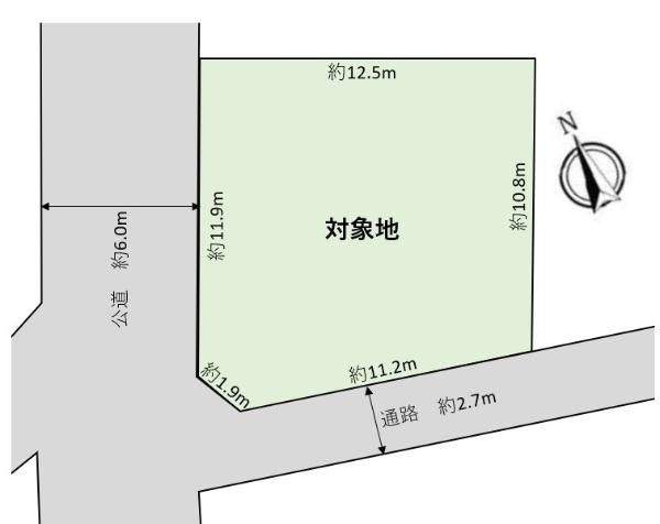 152m2 Flat Land for Sale in Oshima, Sagamihara - Thumbnail 4