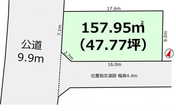 Land for Sale in Takamihara 1, Tsukuba City, Ibaraki - 157.95 m² - Thumbnail 4