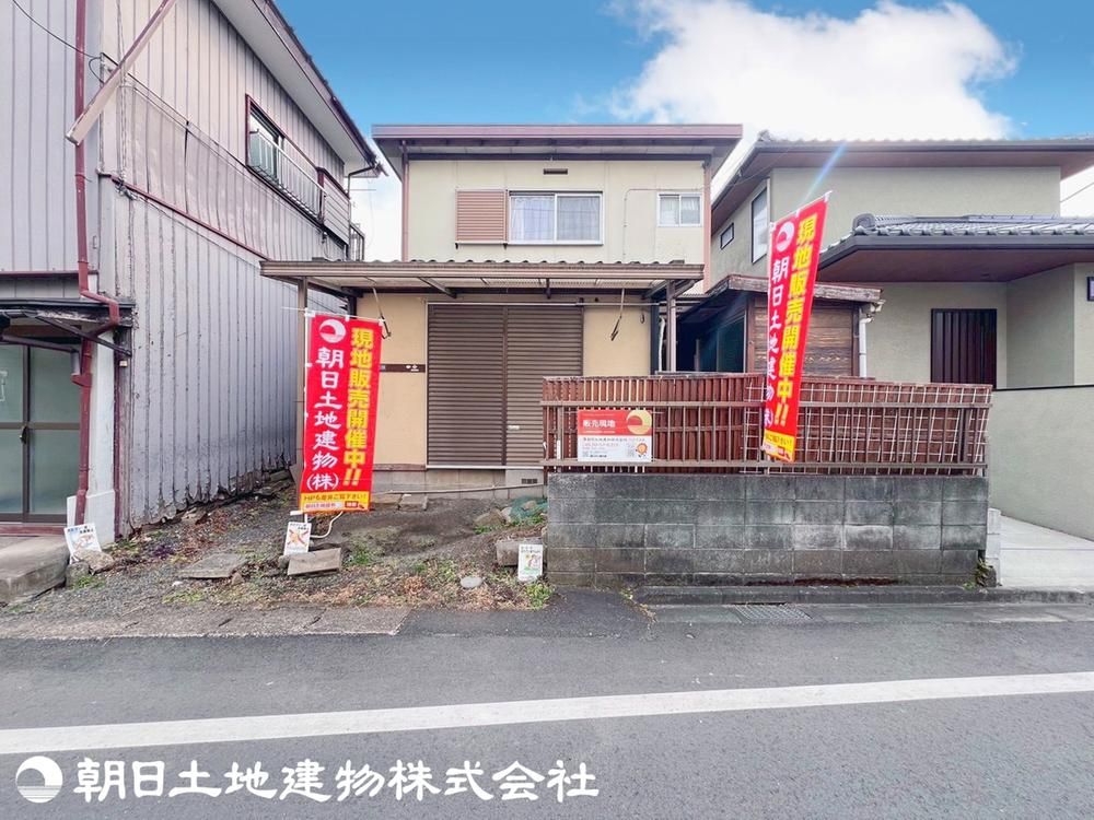 Land for Sale in Hachioji, Tokyo - 75.16 sqm Plot Near Nishi-Hachioji Station - Thumbnail 4