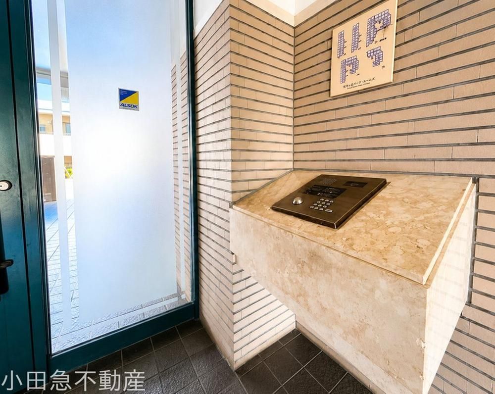 2LDK Apartment for Sale in Asao-ku, Kawasaki - Thumbnail 4