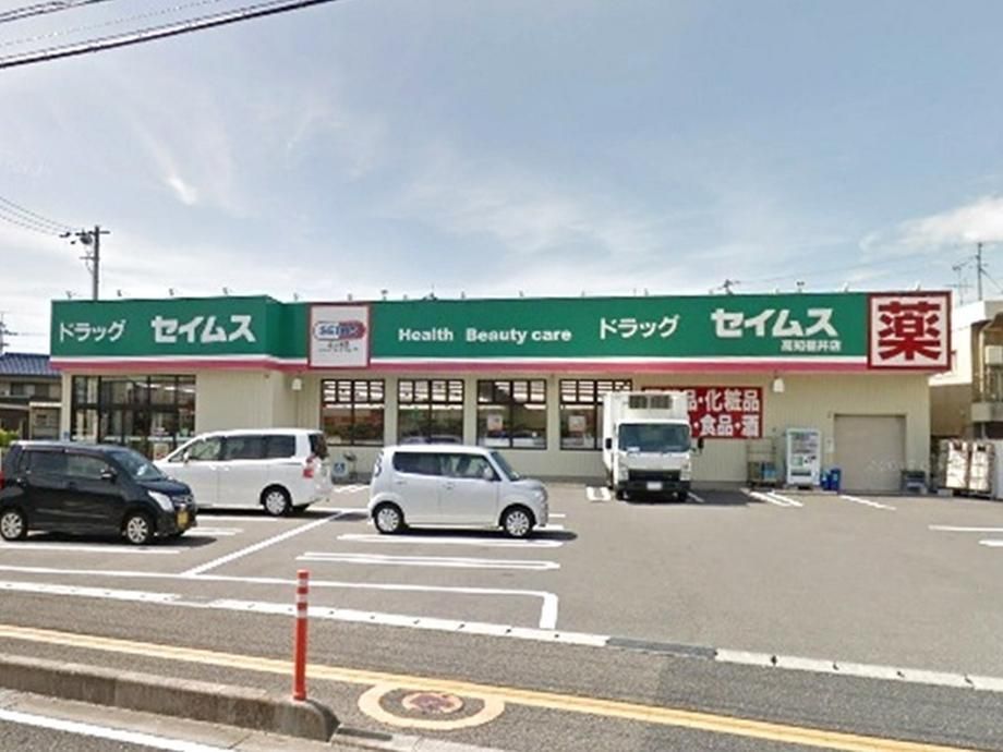 Cleared Land for Sale in Kochi City, Fukui-cho (139.91 sqm) - Thumbnail 2
