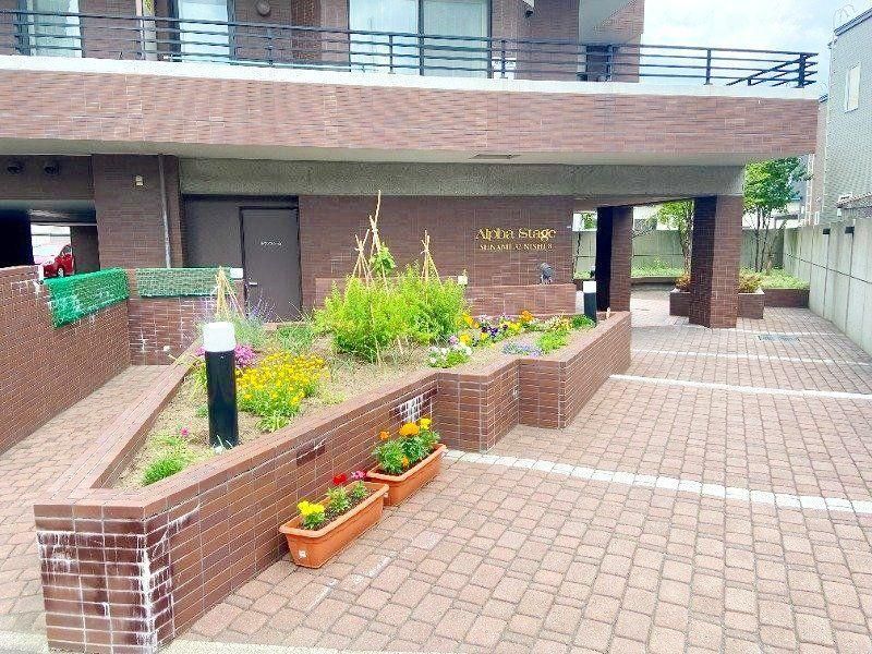 3LDK Apartment for Sale in Minami-ku, Sapporo, 79.44m² - Thumbnail 2