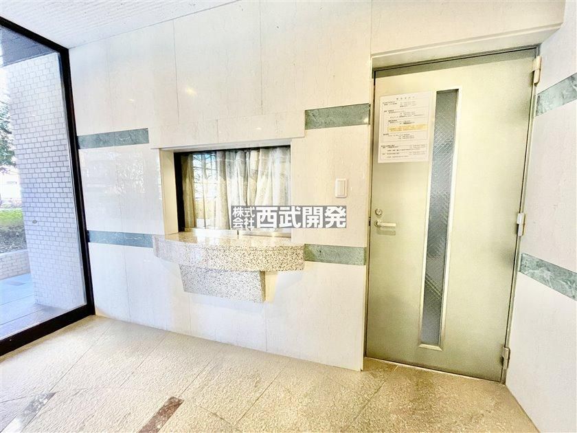 Renovated 2LDK Apartment in Urawa, Saitama for Sale - Thumbnail 4
