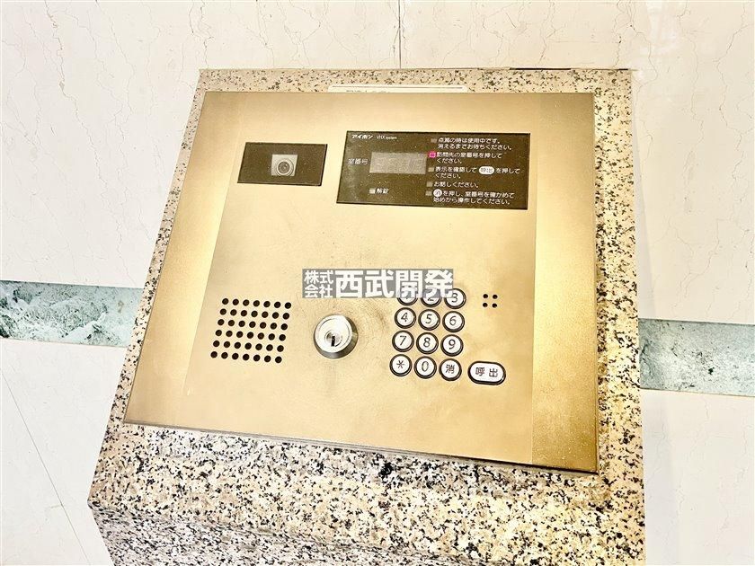 Renovated 2LDK Apartment in Urawa, Saitama for Sale - Thumbnail 2