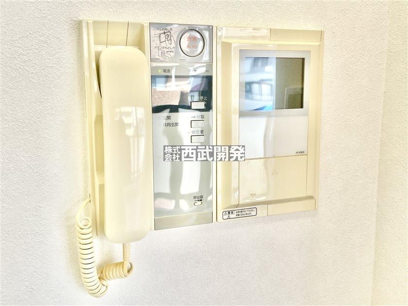 Renovated 2LDK Apartment in Urawa, Saitama for Sale - Thumbnail 3
