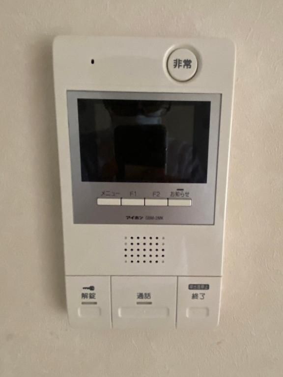 3DK Condominium in Yamagata City for 4,800,000 JPY - Thumbnail 2