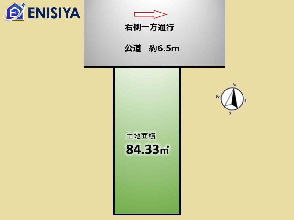 84.33m2 Land for Sale in Higashi-Koiwa, Edogawa-ku, Tokyo - Thumbnail 3