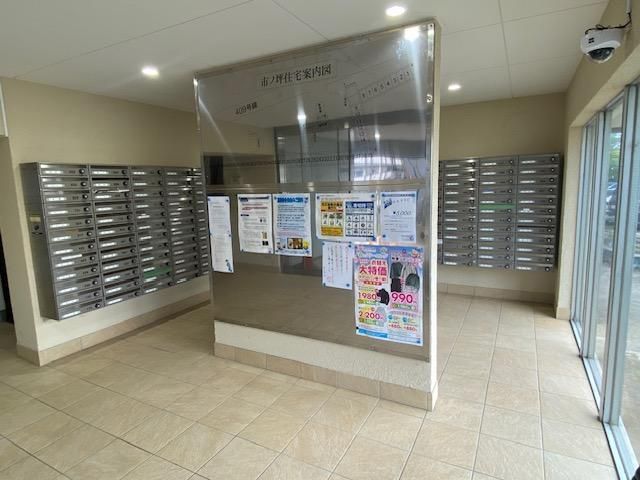 Renovated 2LDK Apartment Near Hirama Station in Kawasaki - Thumbnail 4