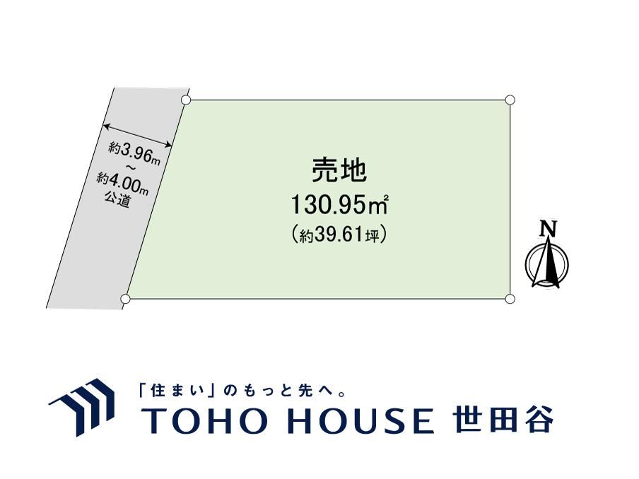130.95 sqm Residential Land for Sale in Setagaya, Tokyo - Thumbnail 4