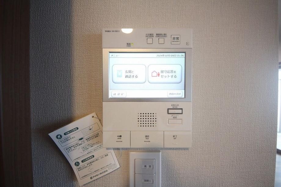 3LDK Ocean View Apartment in Ginowan City, Okinawa - Thumbnail 2