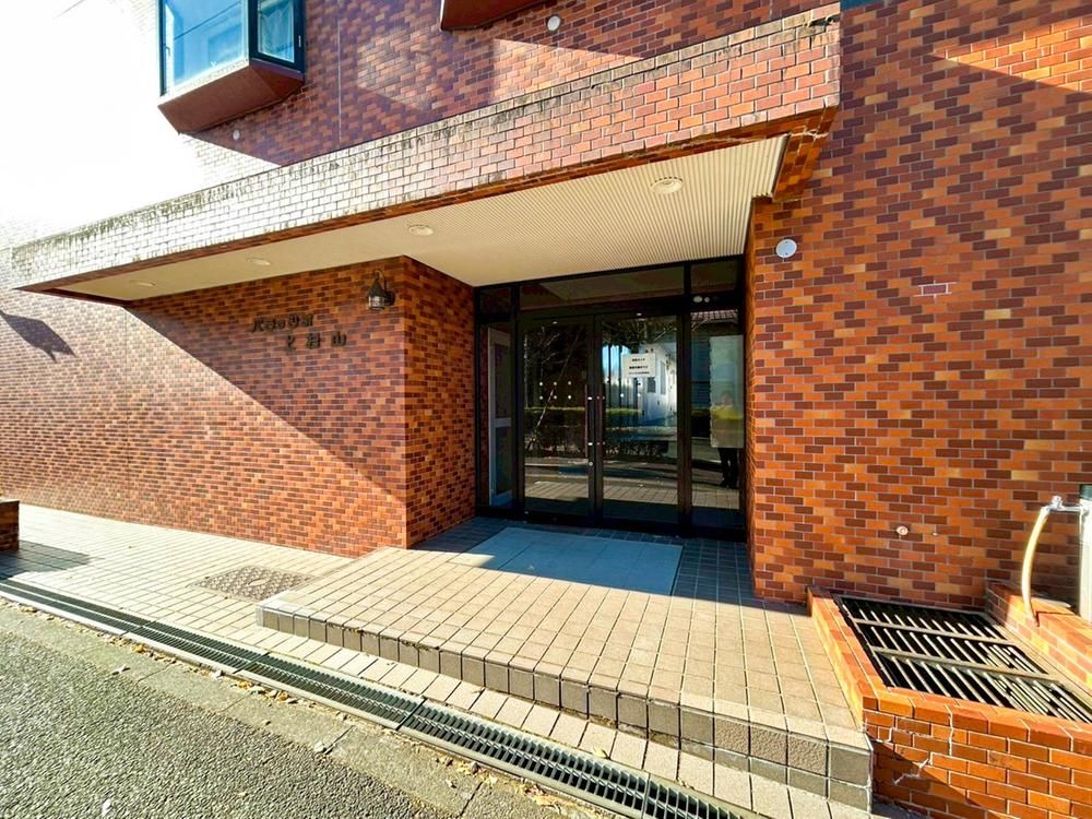 4LDK Apartment for Sale in Aoba Ward, Sendai, Miyagi - Thumbnail 4