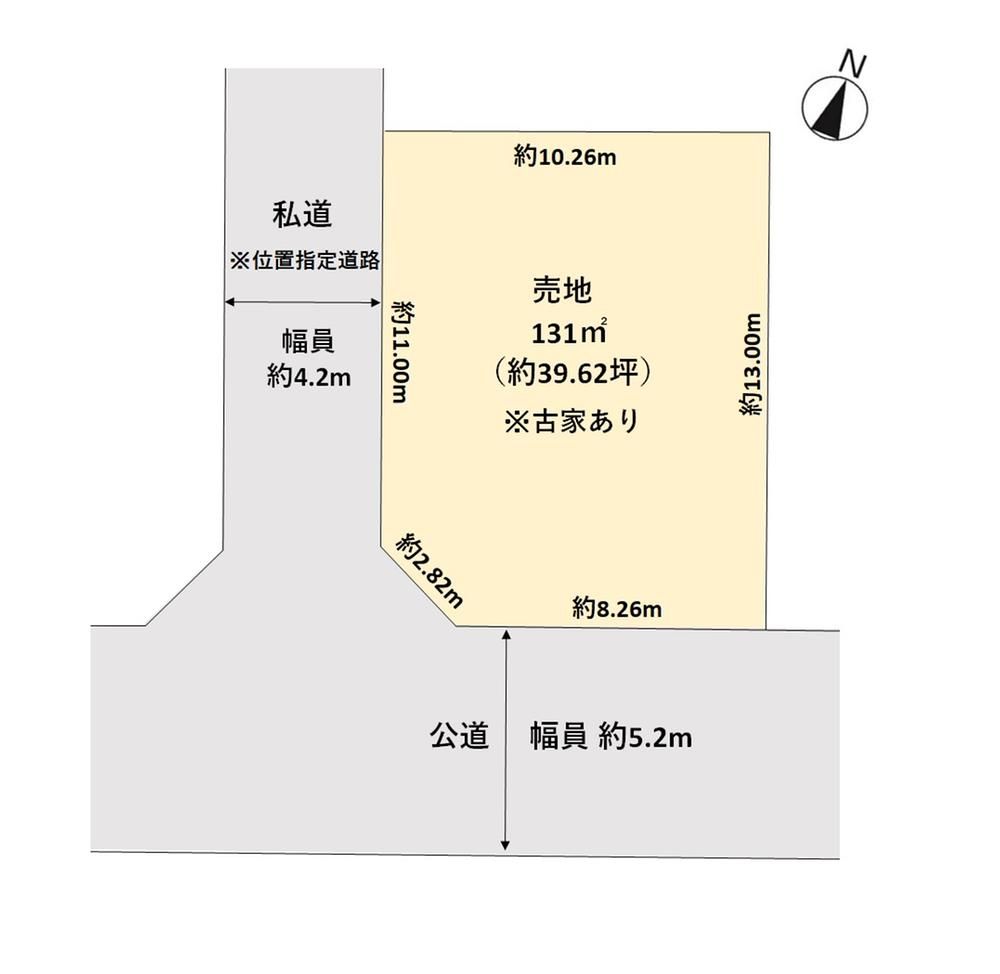 131m2 Land for Sale in Kasuga 3, Tsukuba City, Ibaraki - Thumbnail 2