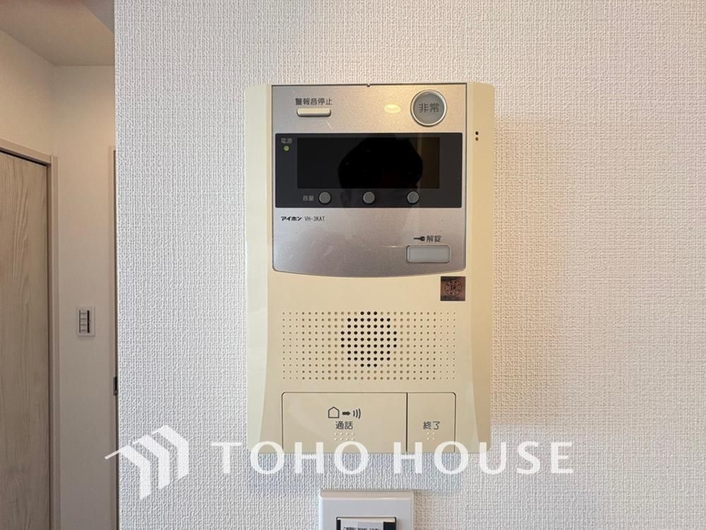 Renovated 3LDK Apartment near Hirama Station, Kawasaki - Thumbnail 2