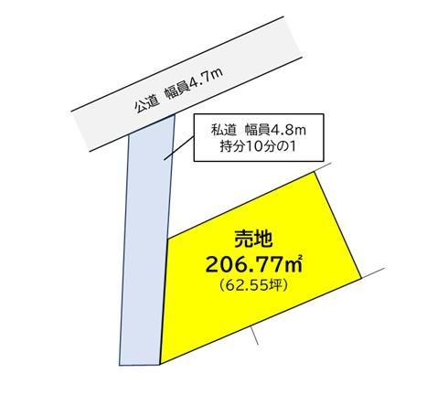 Building Plot for Sale in Miyazaki City, Miyazaki Prefecture - 206.76 sqm - Thumbnail 4