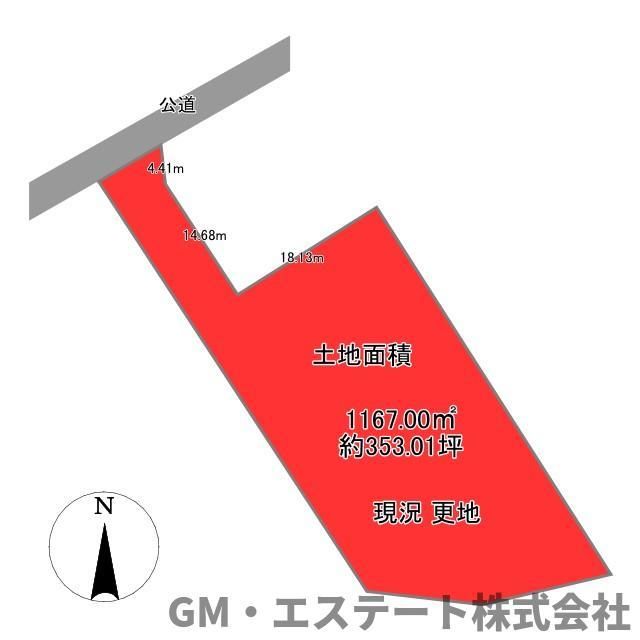 1167m2 Land for Sale in Takasu-cho, Miyazaki City - Thumbnail 3