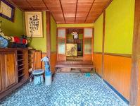 Rural House with Farmland in Minami-Awaji, Hyogo — Image 3, Minamiawaji, Hyogo