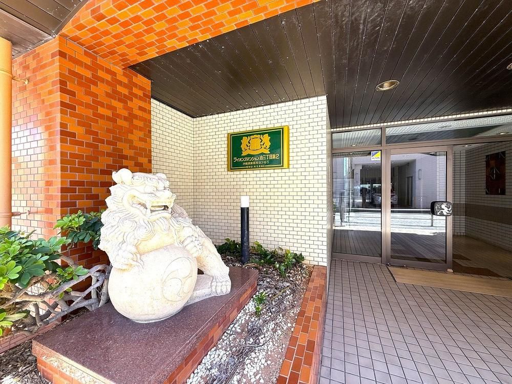 Renovated 1LDK Apartment for Sale in Naha, Okinawa - Thumbnail 4
