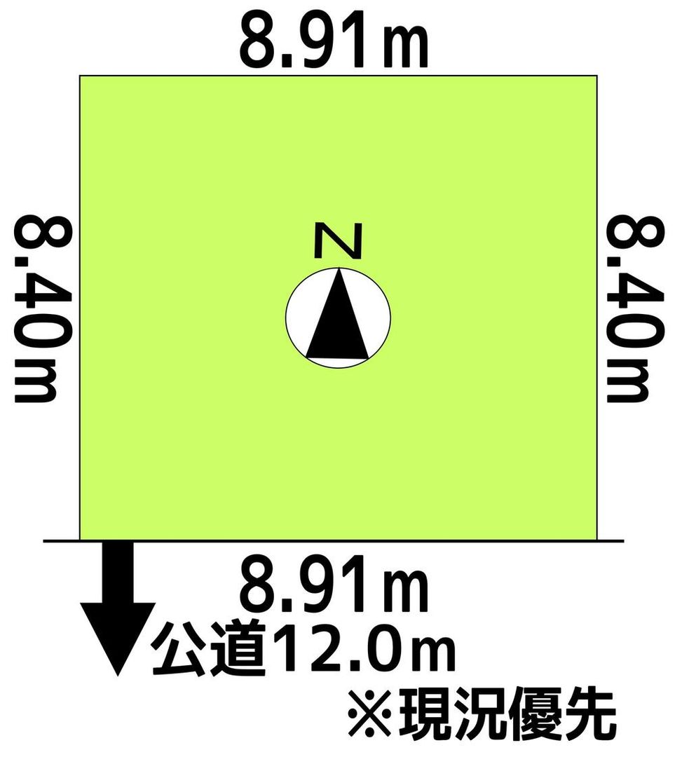 74.84 sqm Land for Sale in Sapporo Nishi-ku Hassamu - Thumbnail 4