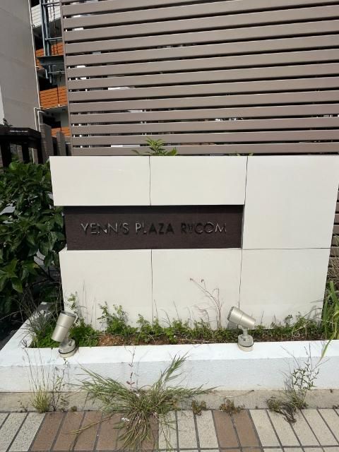 3LDK Apartment for Sale in Okinawa City, Okinawa - Thumbnail 3