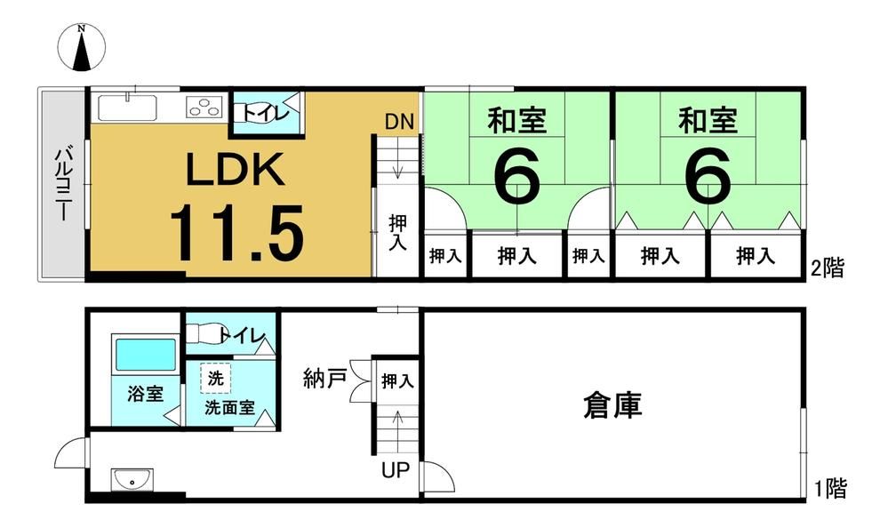 2LDK+S Townhouse for Sale in Itami, Hyogo - 12.8 Million Yen - Thumbnail 2