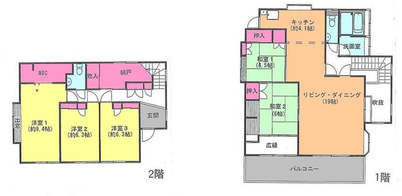 5LDK Detached House Near Murakami Station in Yachiyo City - Image 1
