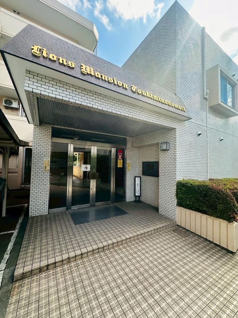 1LDK Apartment for Sale in Yamato, Kanagawa - Thumbnail 3