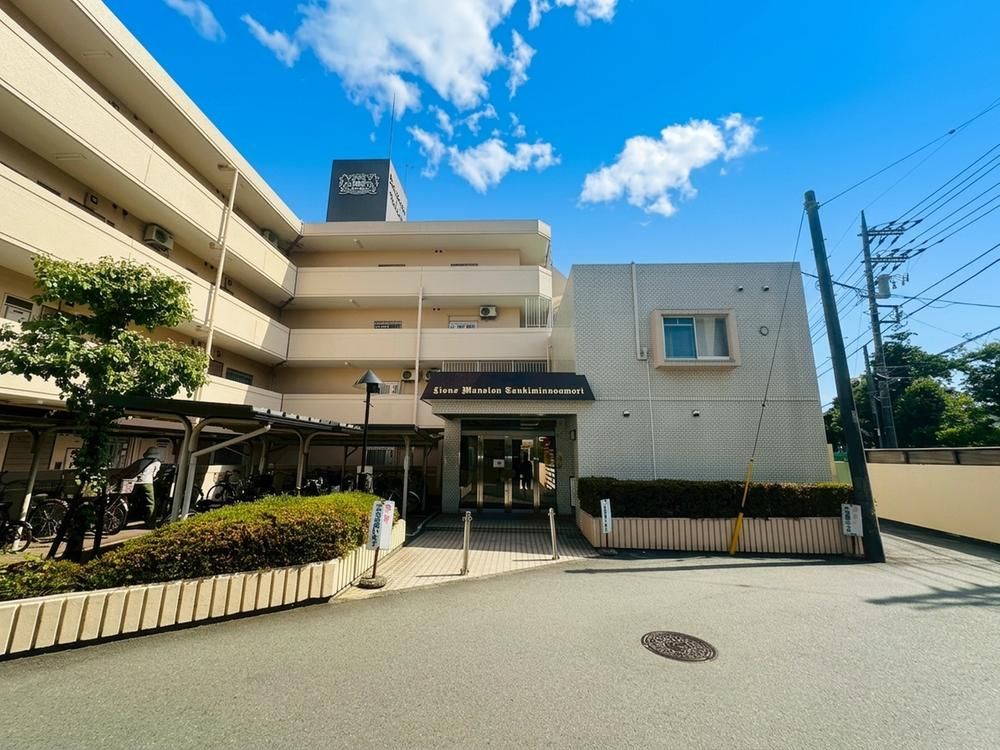 1LDK Apartment for Sale in Yamato, Kanagawa - Thumbnail 2