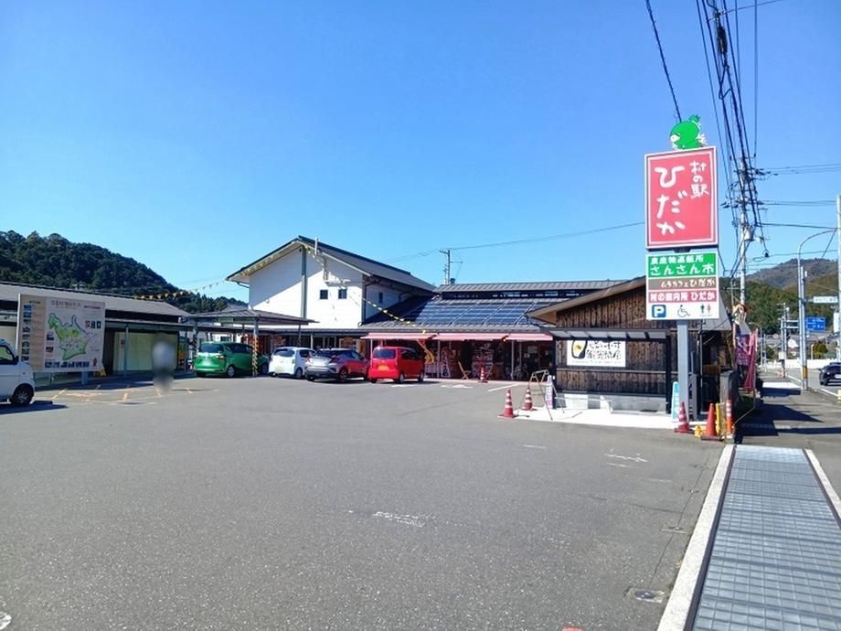 Land for Sale in Hidaka Village, Kochi - 220 sqm - Thumbnail 3