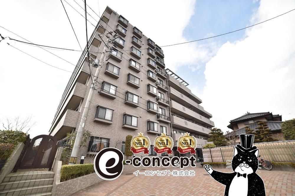 Renovated 3LDK Apartment in Aoba Ward, Sendai - Thumbnail 2