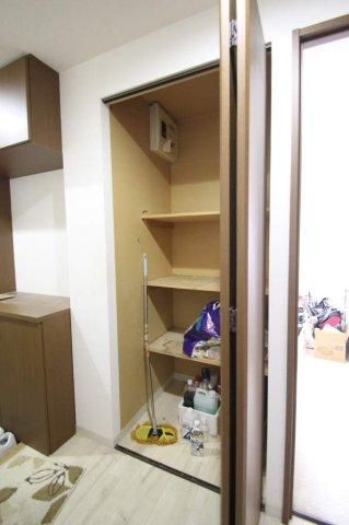 4LDK Apartment for Sale in Ebetsu, Hokkaido - Thumbnail 2