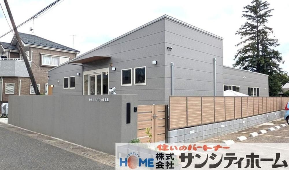 4LDK House in Minamino-Nakano, Saitama City - 26.8M Yen - Thumbnail 3