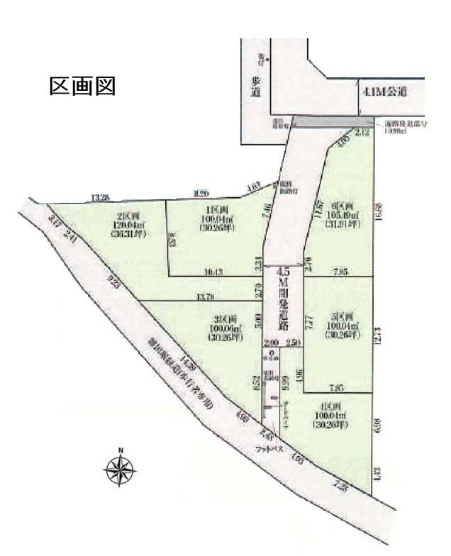Building Land for Sale in Fuchu City, Tokyo 100.04-120.04 sqm - Thumbnail 2