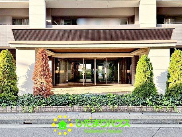 3LDK Apartment for Sale in Kuki, Saitama - 35.8M Yen - Thumbnail 3