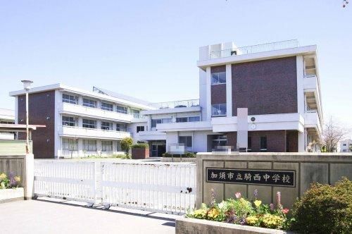 3LDK+S House for Sale in Kazo, Saitama - 127m2 on 560m2 Lot - Thumbnail 4