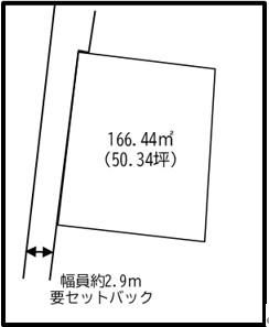 Land for Sale in Utsunomiya City, Tochigi - 166.44 sqm - Thumbnail 4