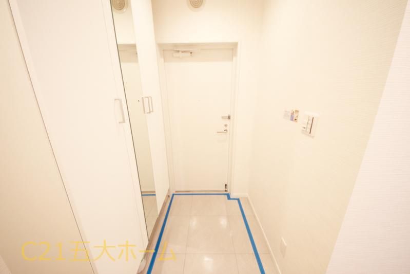 3LDK Apartment for Sale in Nagareyama, Chiba - 76.39m² - Thumbnail 2