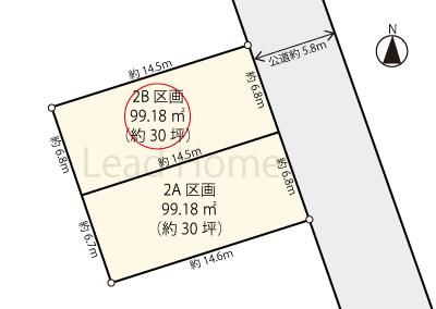 99.18 sqm Land for Sale in Shimouma, Setagaya-ku, Tokyo - Thumbnail 4