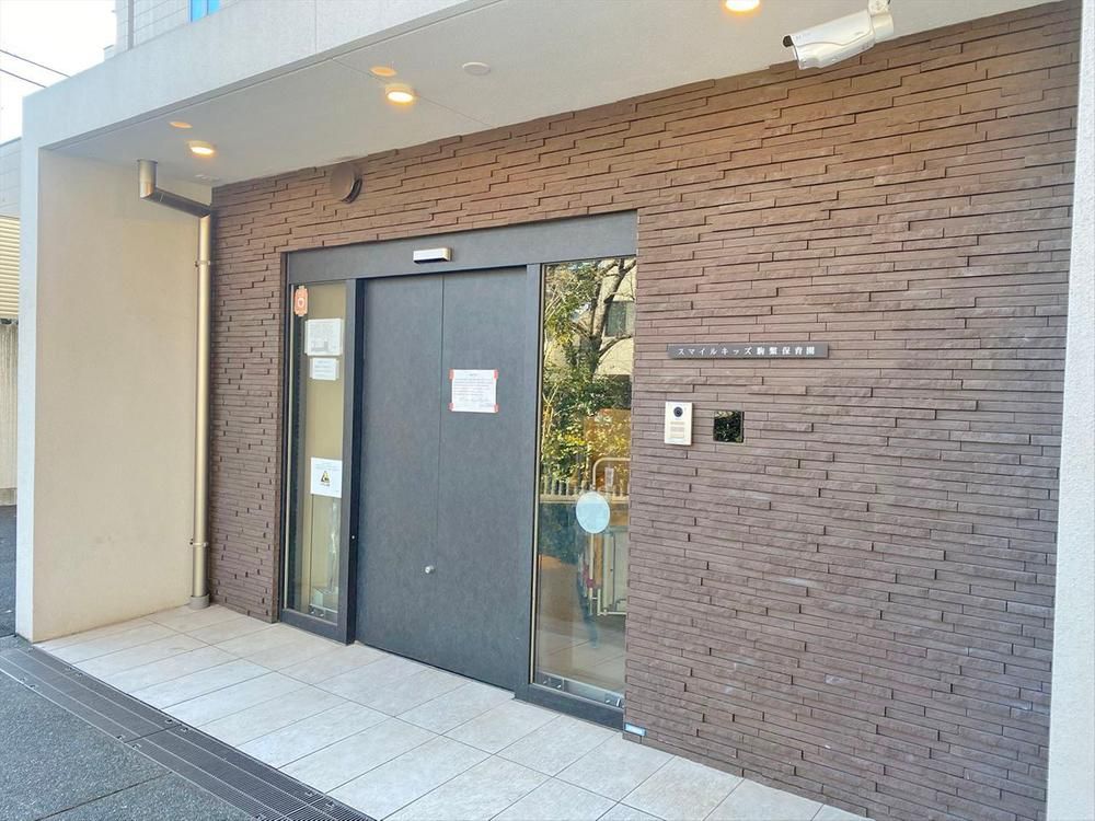 99.18 sqm Land for Sale in Shimouma, Setagaya-ku, Tokyo - Thumbnail 3