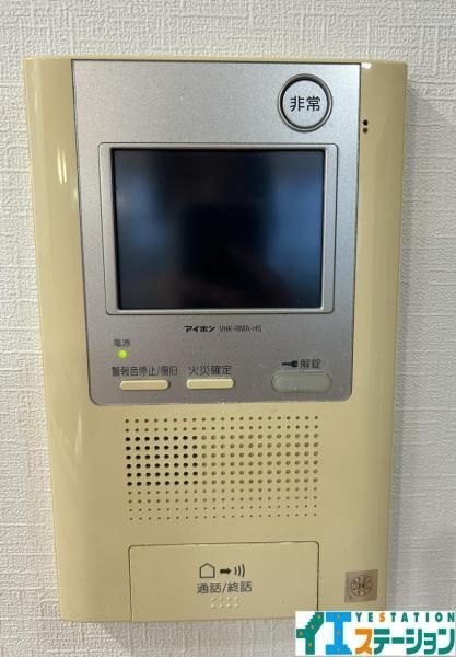Renovated 4LDK Apartment Near Yagoto Station in Sendai - Thumbnail 3